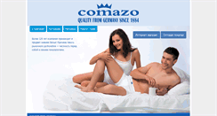 Desktop Screenshot of comazo.ru