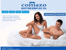 Tablet Screenshot of comazo.ru